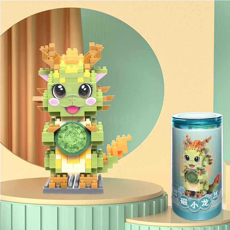 磁小龙积木